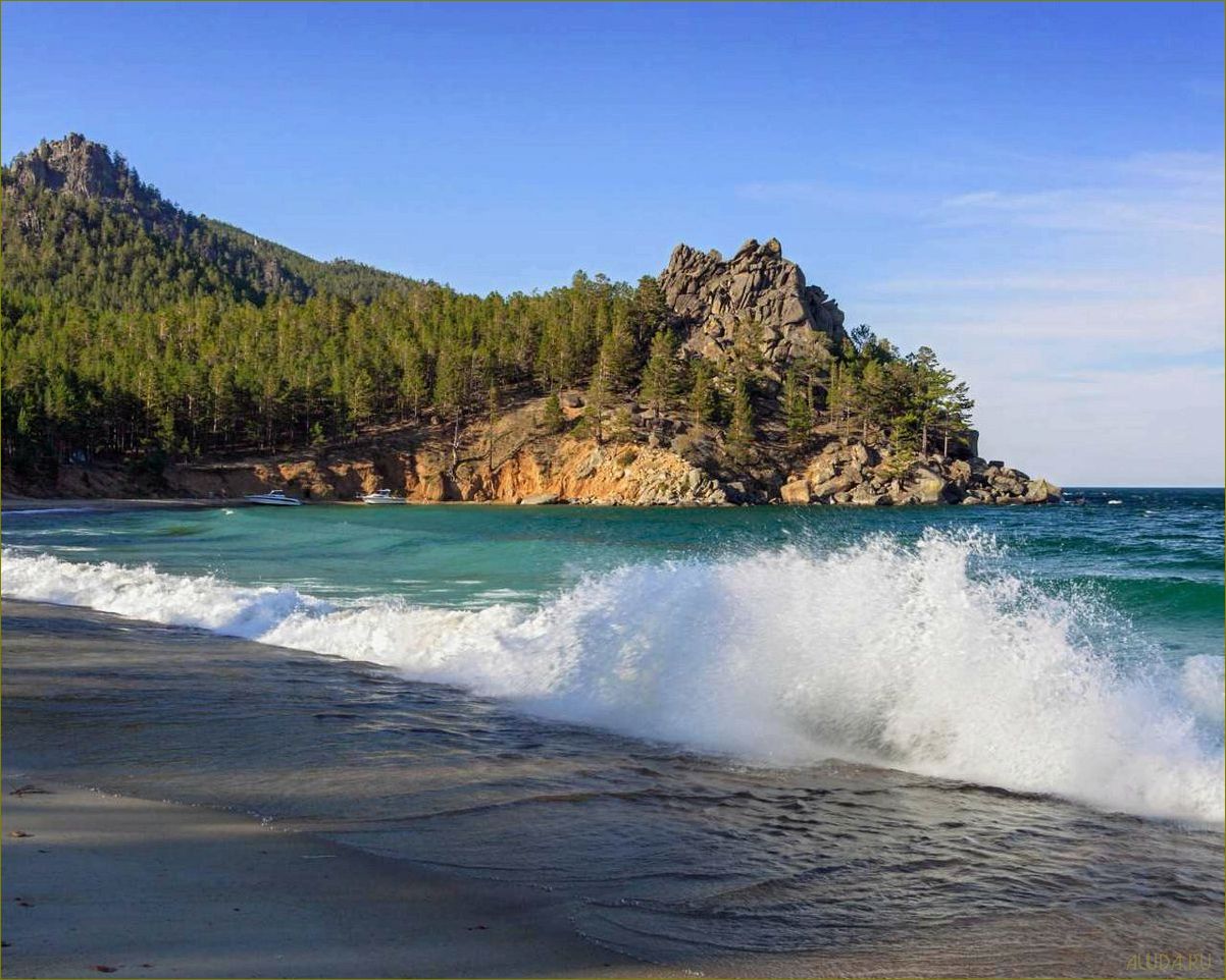 Прекрасные возможности летнего отдыха в Иркутской области — от живописных озер до захватывающих приключений в горах