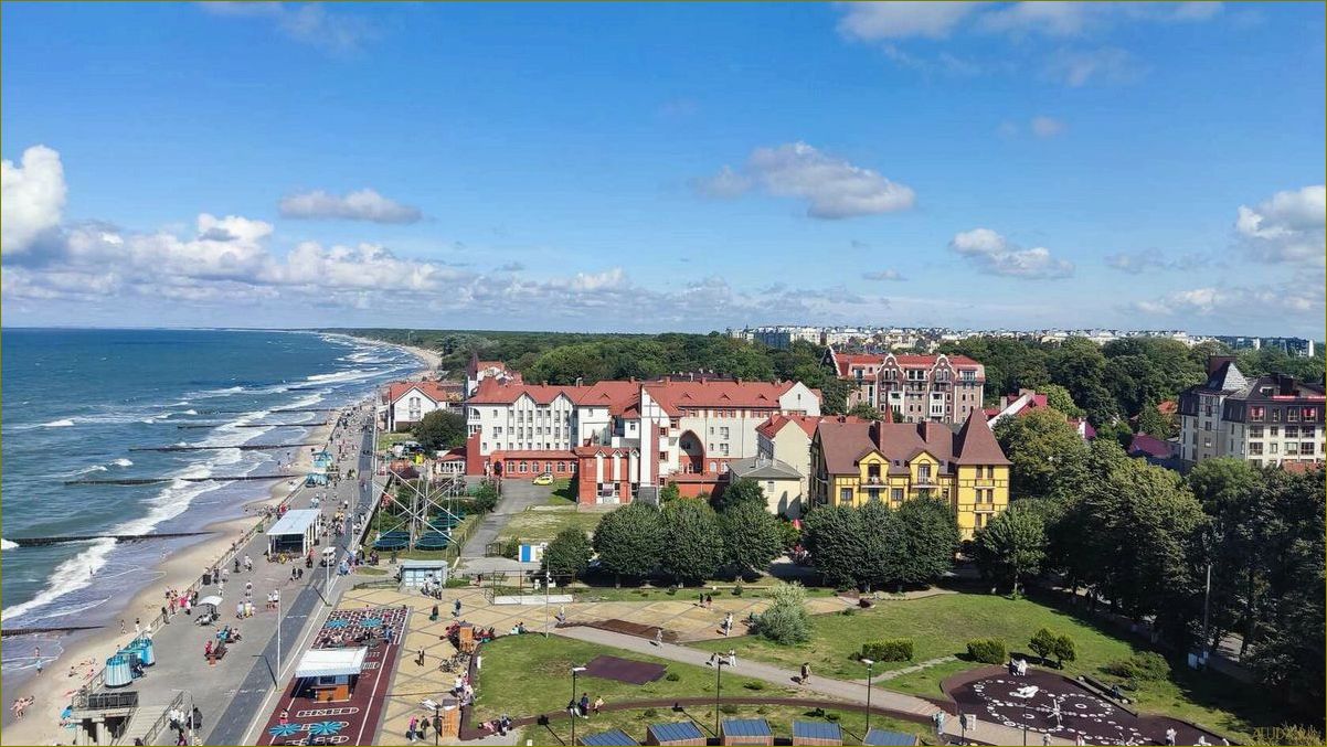 (калининградская, область, зеленоградск, идеальное, место) Калининградская область — зеленоградск — идеальное место для семейного отдыха с детьми