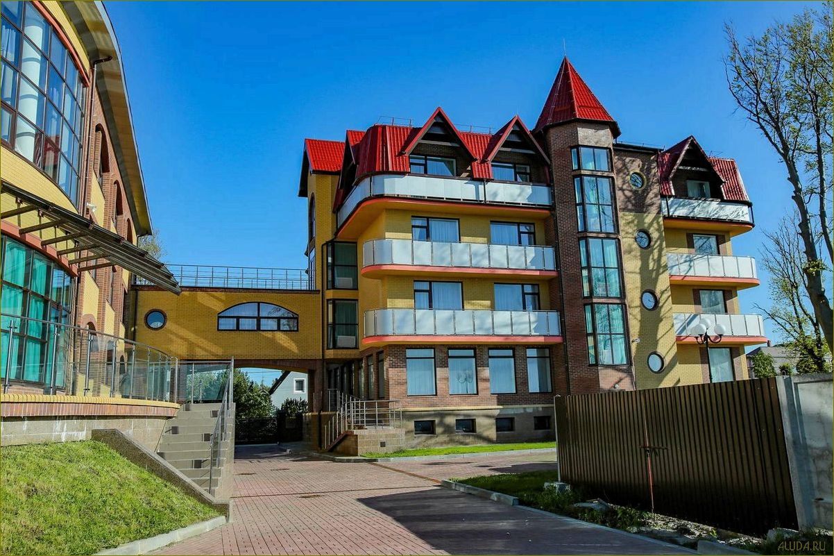 Уникальные возможности отдыха в Калининградской области — отели и дома отдыха для незабываемых впечатлений