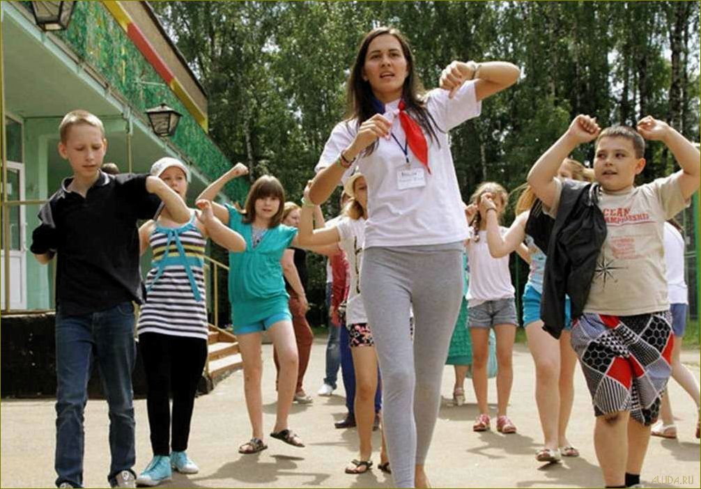 Лагеря отдыха для детей в Московской области — лучшие варианты для летнего отпуска