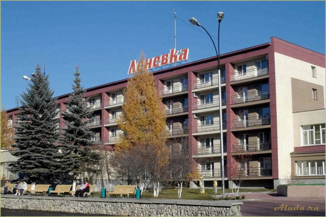 Бюджетный отпуск: отдых в доступных санаториях Свердловской области