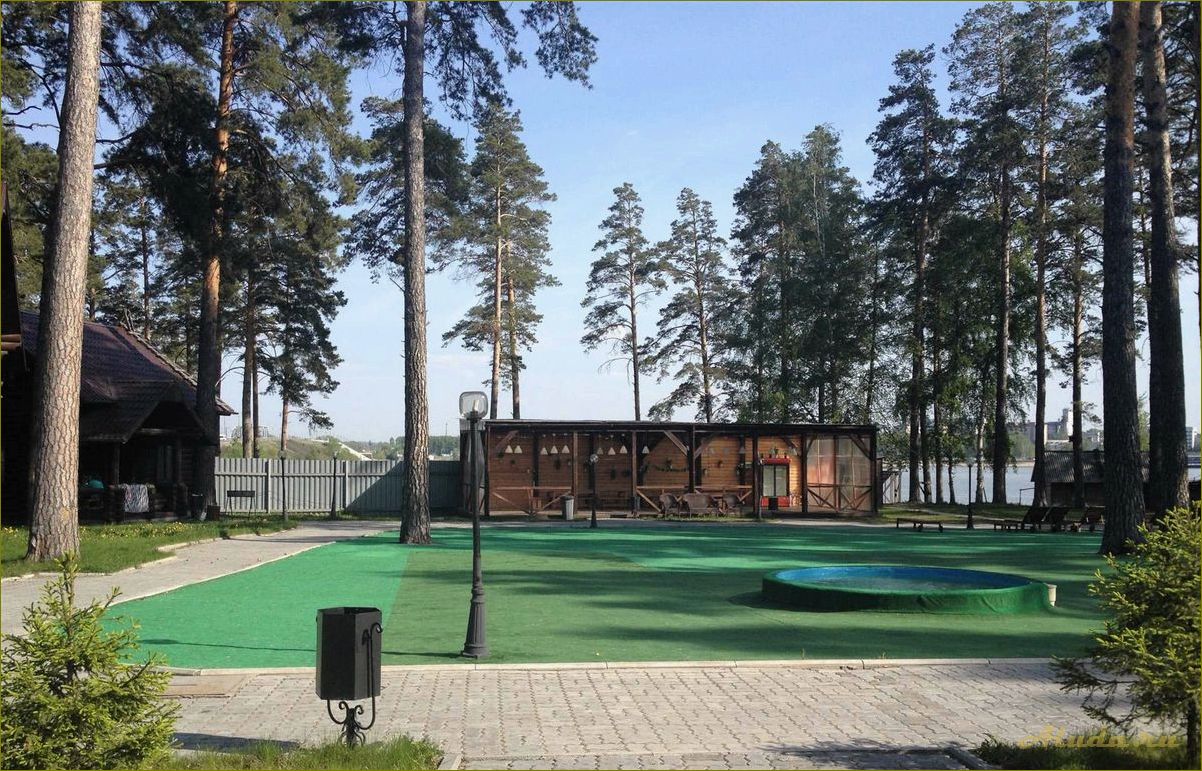 Новая база отдыха в новосибирской области — комфорт, природа и отличный сервис для вашего идеального отдыха