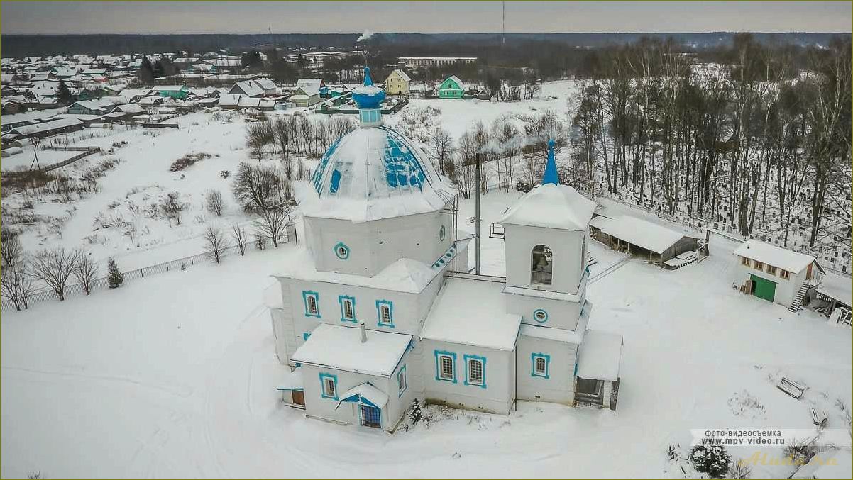 Новгородская область — прекрасные холмы и незабываемые достопримечательности