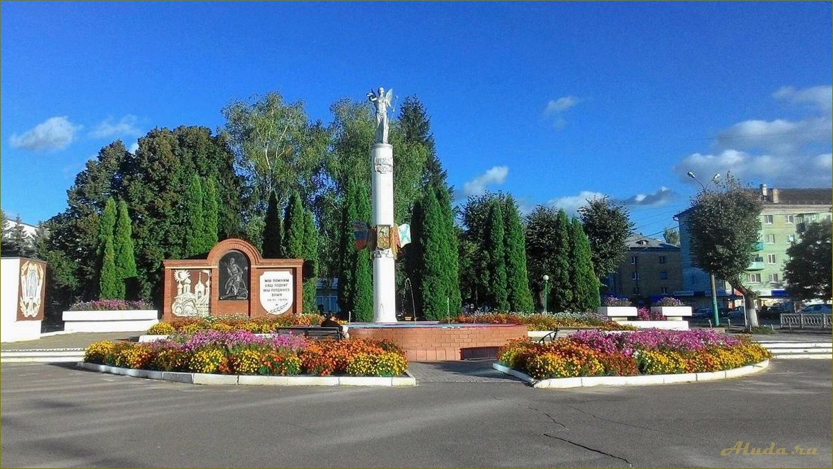 Орловская область Мценск — история, достопримечательности, культурное наследие