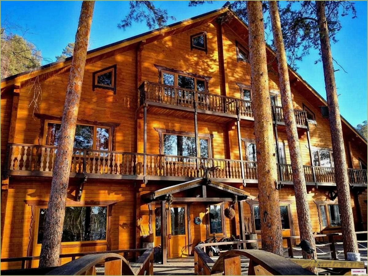 Отдых в Челябинской области: лучшие дома отдыха