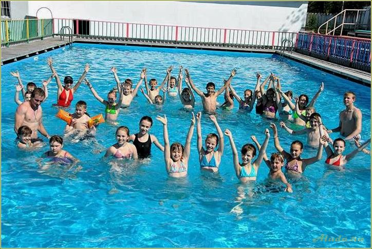 Отдых для детей в Челябинской области