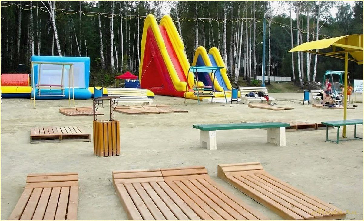 Отдых для детей в Челябинской области
