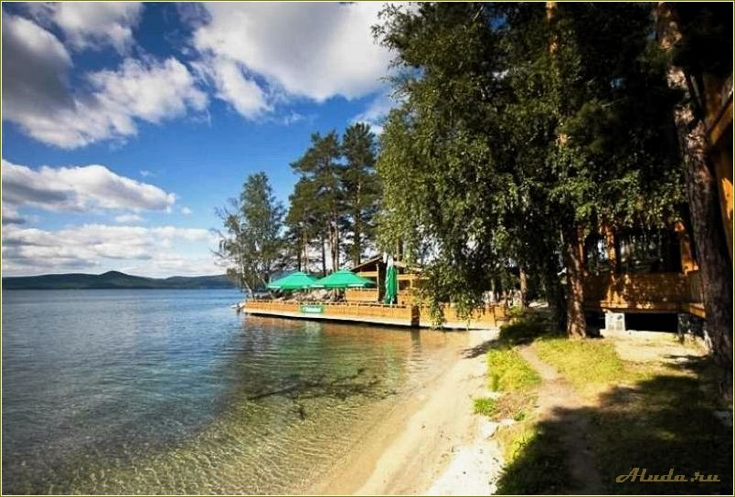 (отдых, двоих, челябинской, области) Отдых для двоих в Челябинской области