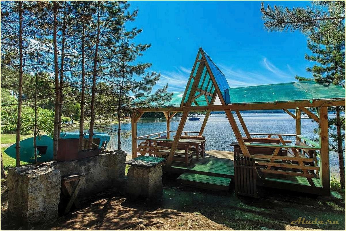 (отдых, двоих, челябинской, области) Отдых для двоих в Челябинской области