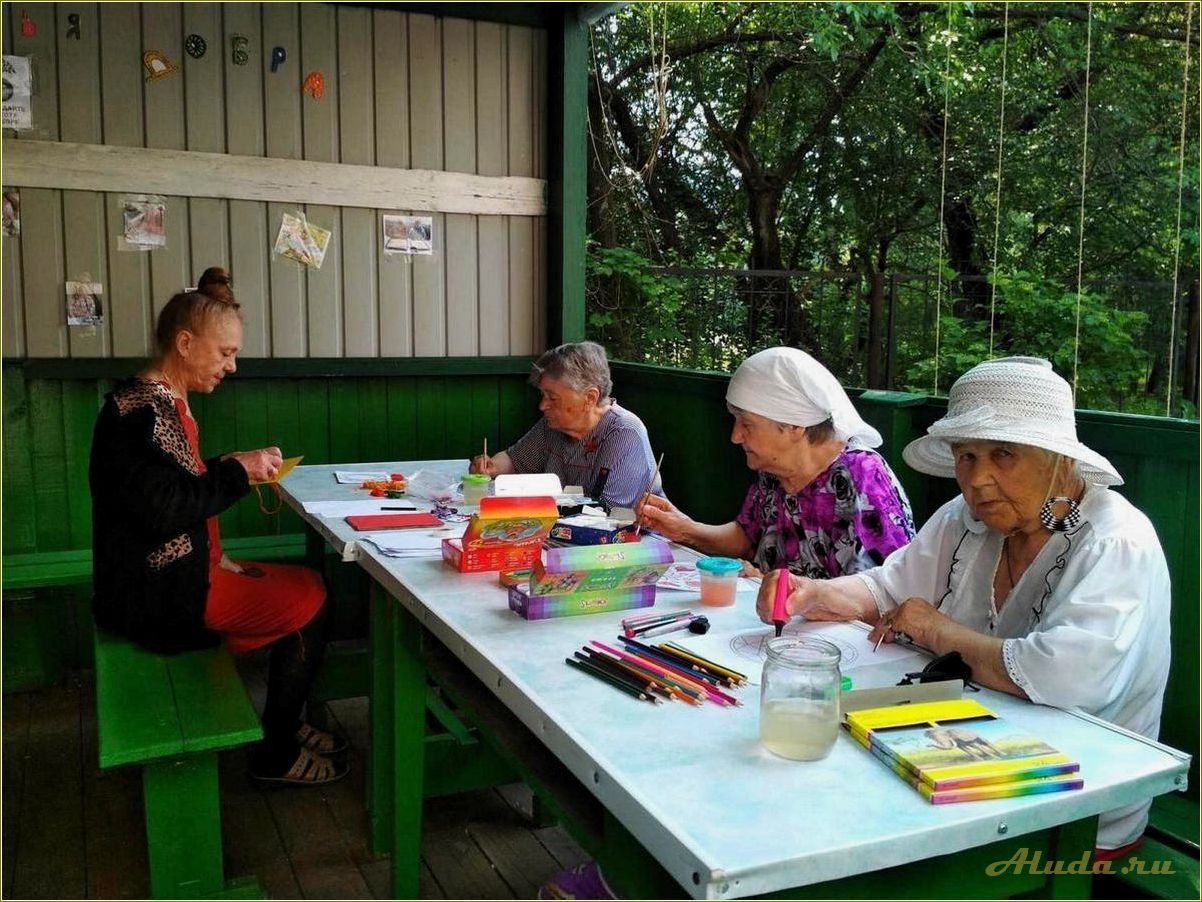 (самарская, область, идеальное, место, отдыха) Самарская область — идеальное место для отдыха пенсионеров