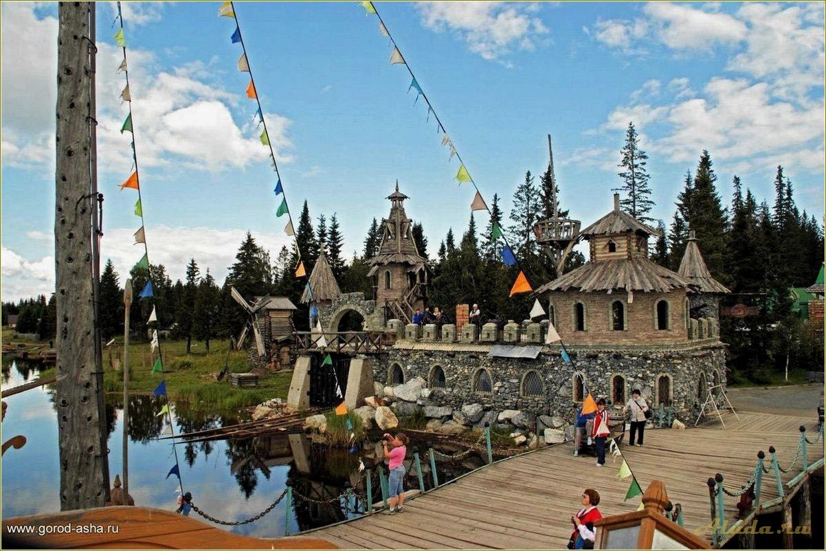 (отдых, группой, челябинской, области, лучшие) Отдых группой в Челябинской области: лучшие места и развлечения