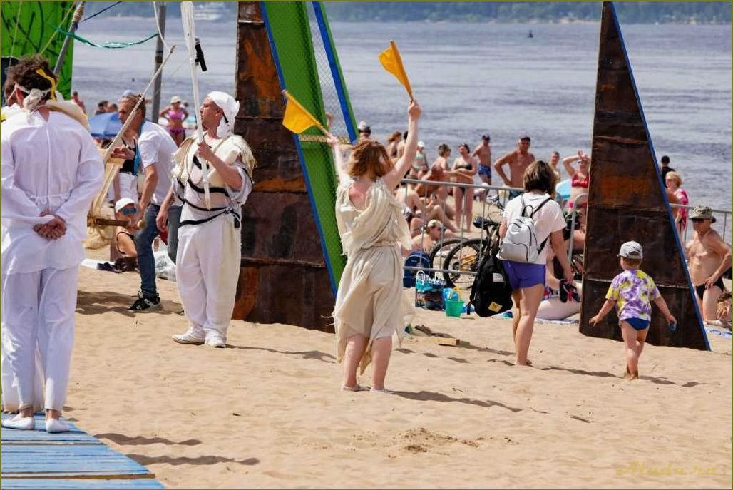 Отдых летом с ребенком в Самарской области — лучшие места и развлечения