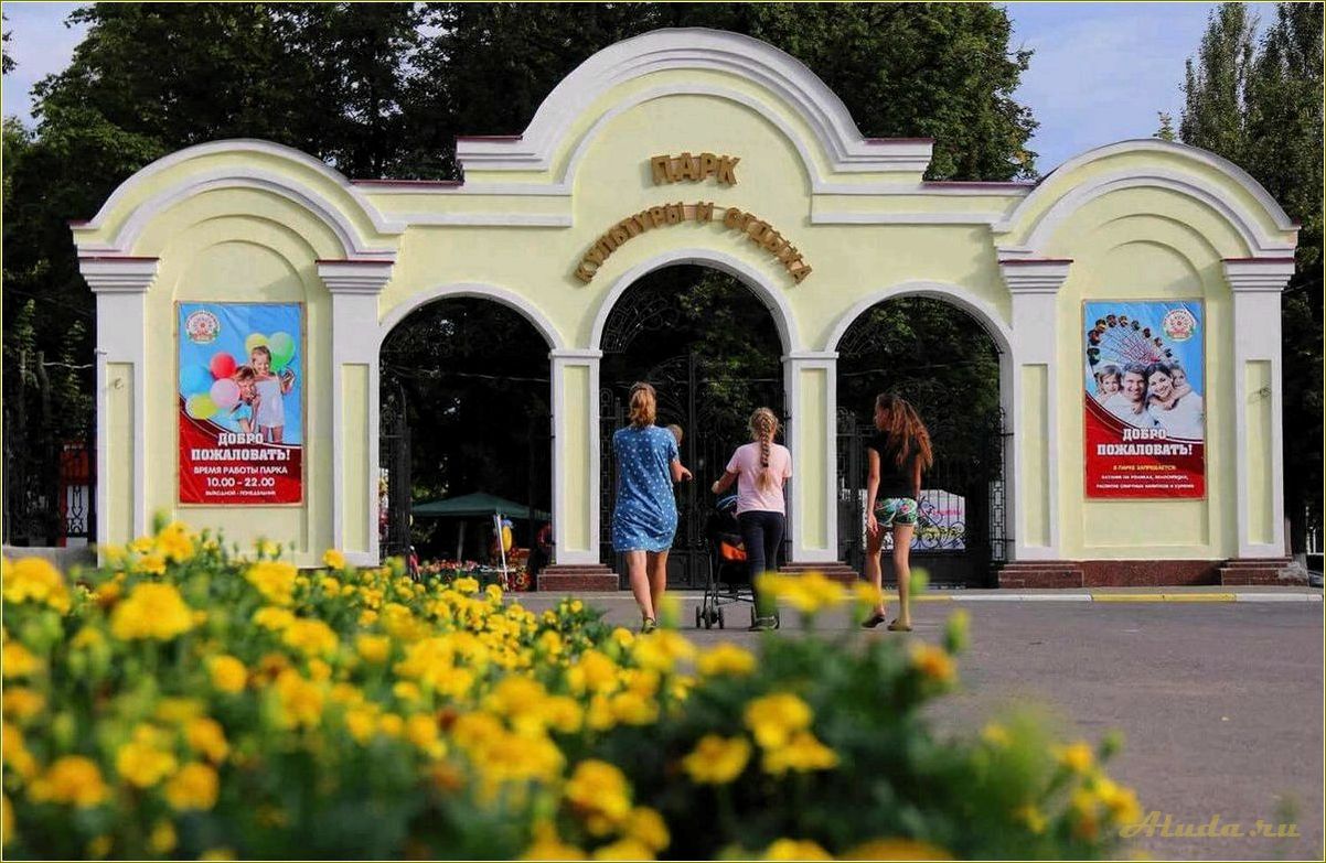 Отдых на выходные в Тамбовской области