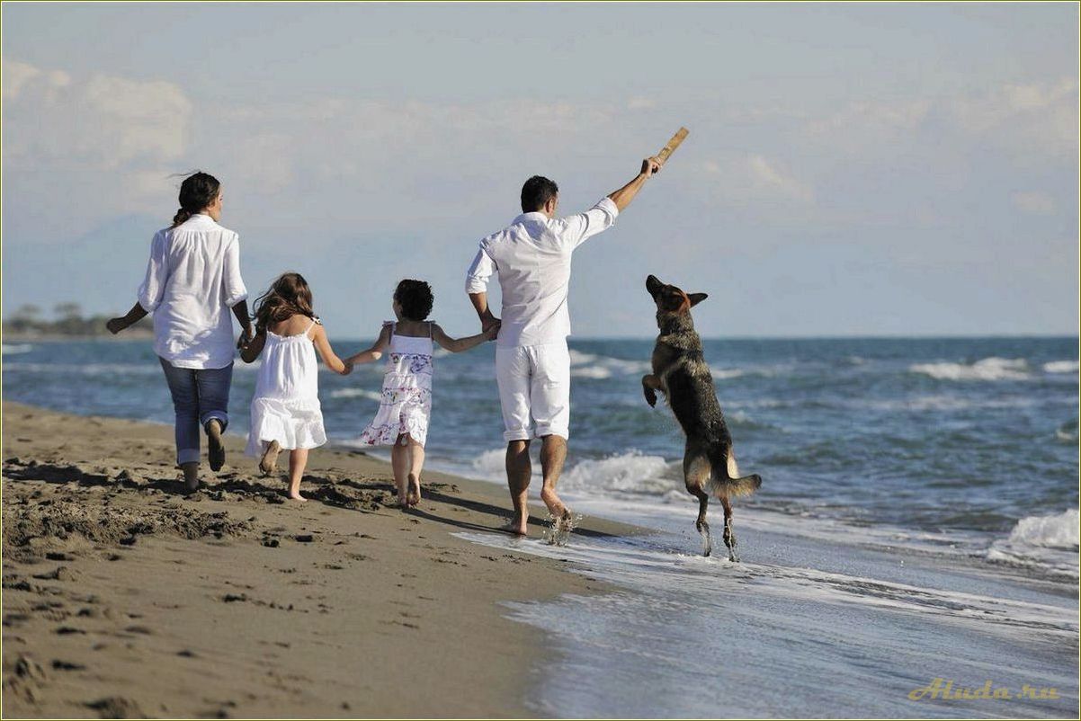 Отдых с собакой в Саратовской области