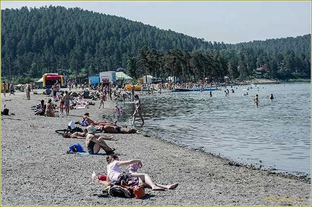 Отдых в Челябинской области сейчас