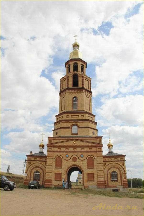 Отдых в покровке оренбургской области — идеальный способ расслабиться и насладиться природой