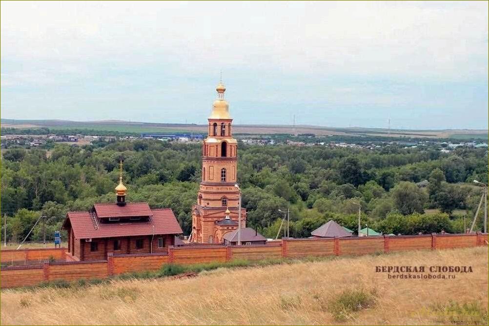 Отдых в покровке оренбургской области — идеальный способ расслабиться и насладиться природой