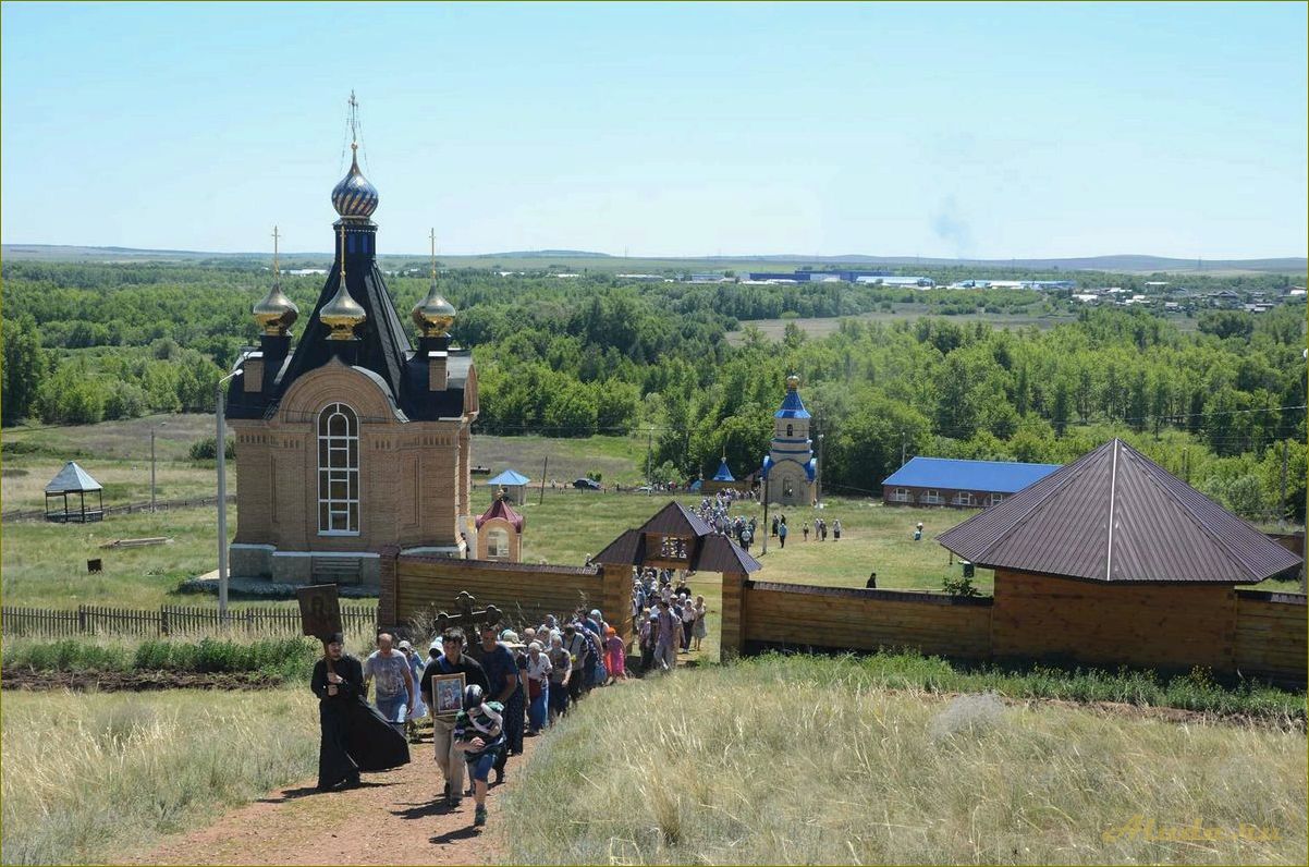 Отдых в покровке оренбургской области — идеальный способ расслабиться и насладиться природой