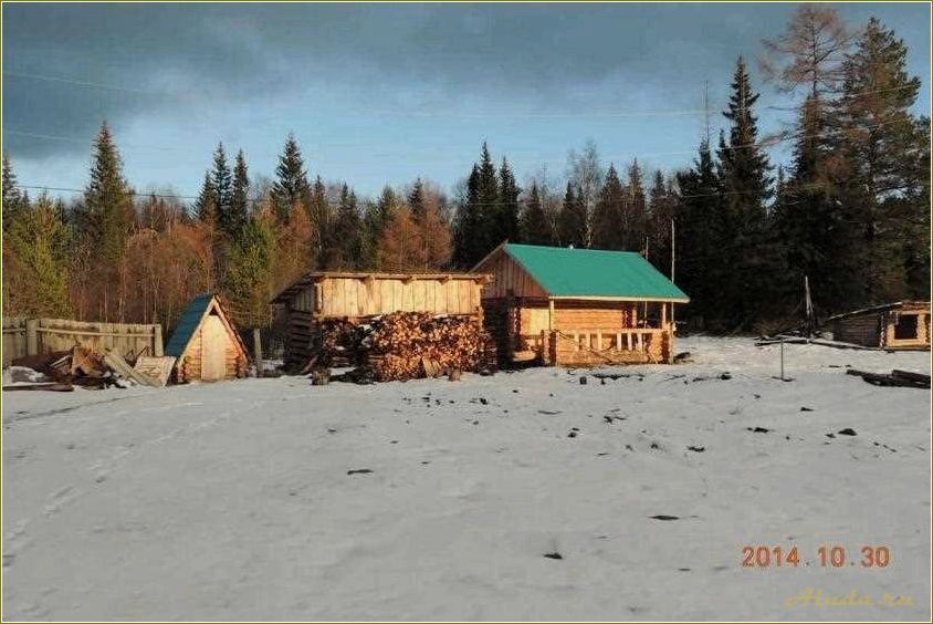 Отдых в Сибирке Челябинской области