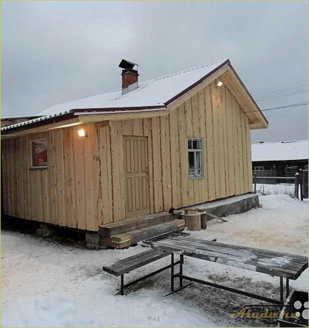 Отдых в Сибирке Челябинской области