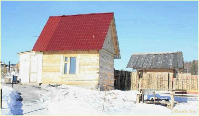 Отдых в Сибирке Челябинской области