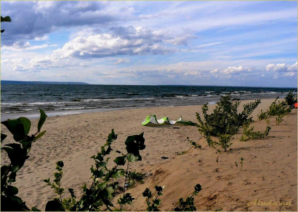 Отдых в хрящевке самарской области дикарем