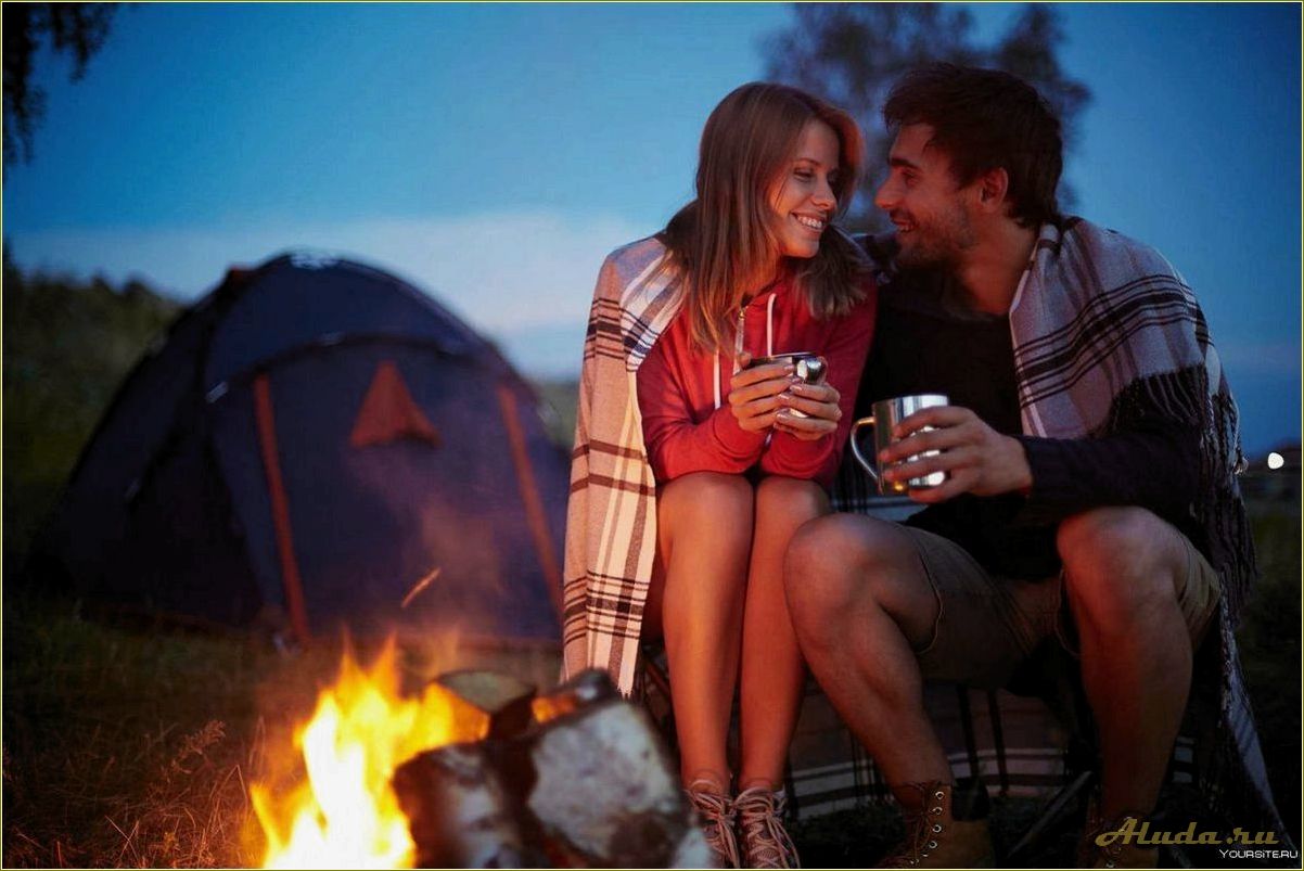 (отдых, вдвоем, челябинской, области) Отдых вдвоем в Челябинской области