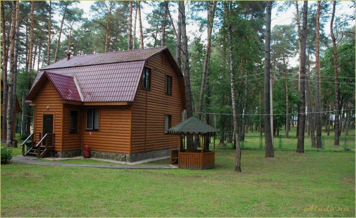 Отдых для шахтеров в Тульской области