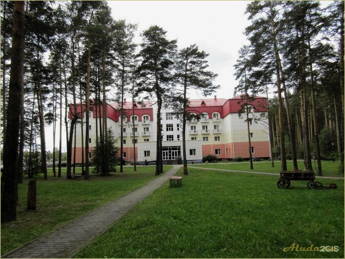 Насладитесь отдыхом на базе отдыха 