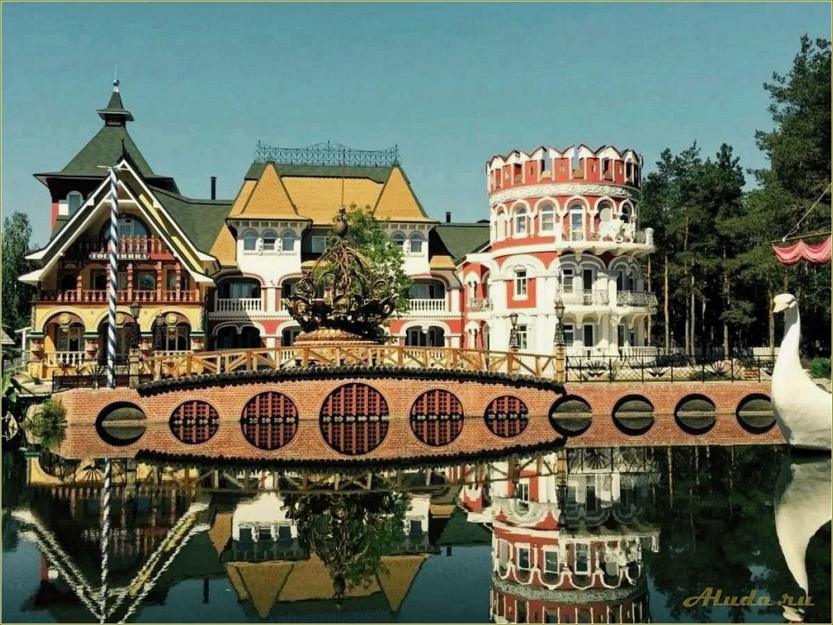 Лучшие места для отдыха и развлечений в Рязанской области — от природных парков до культурных достопримечательностей