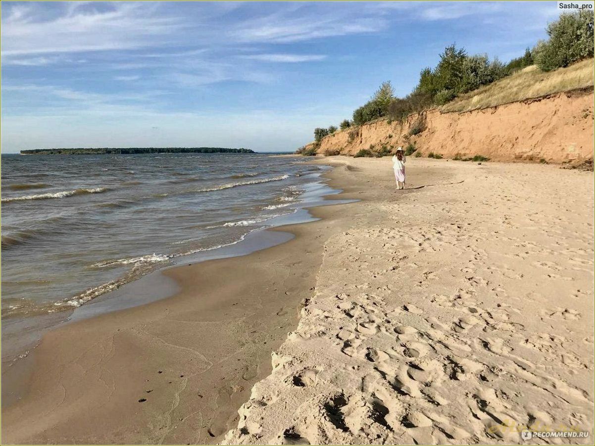 Отдых в хрящевке самарской области дикарем