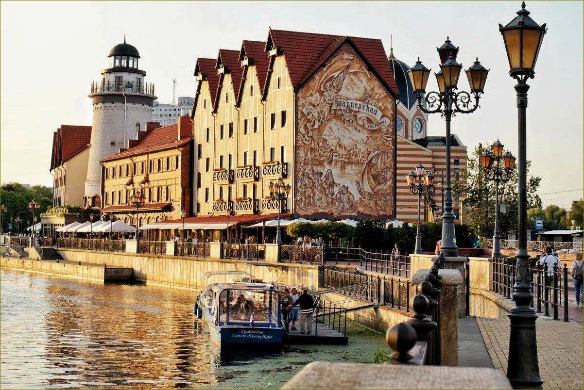 (отдых, калининградской, области, лучшие, места) Отдых в Калининградской области — лучшие места, которые стоит посетить, чтобы насладиться природой, культурой и историей.