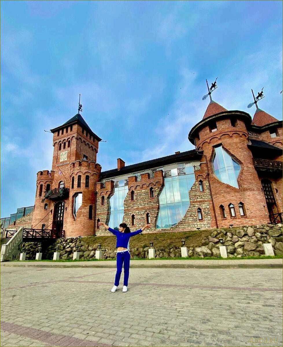 (отдых, калининградской, области, лучшие, места) Отдых в Калининградской области — лучшие места, которые стоит посетить, чтобы насладиться природой, культурой и историей.