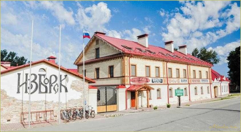 Лучшие отели и дома отдыха в живописной Псковской области — комфорт, красота и незабываемые впечатления