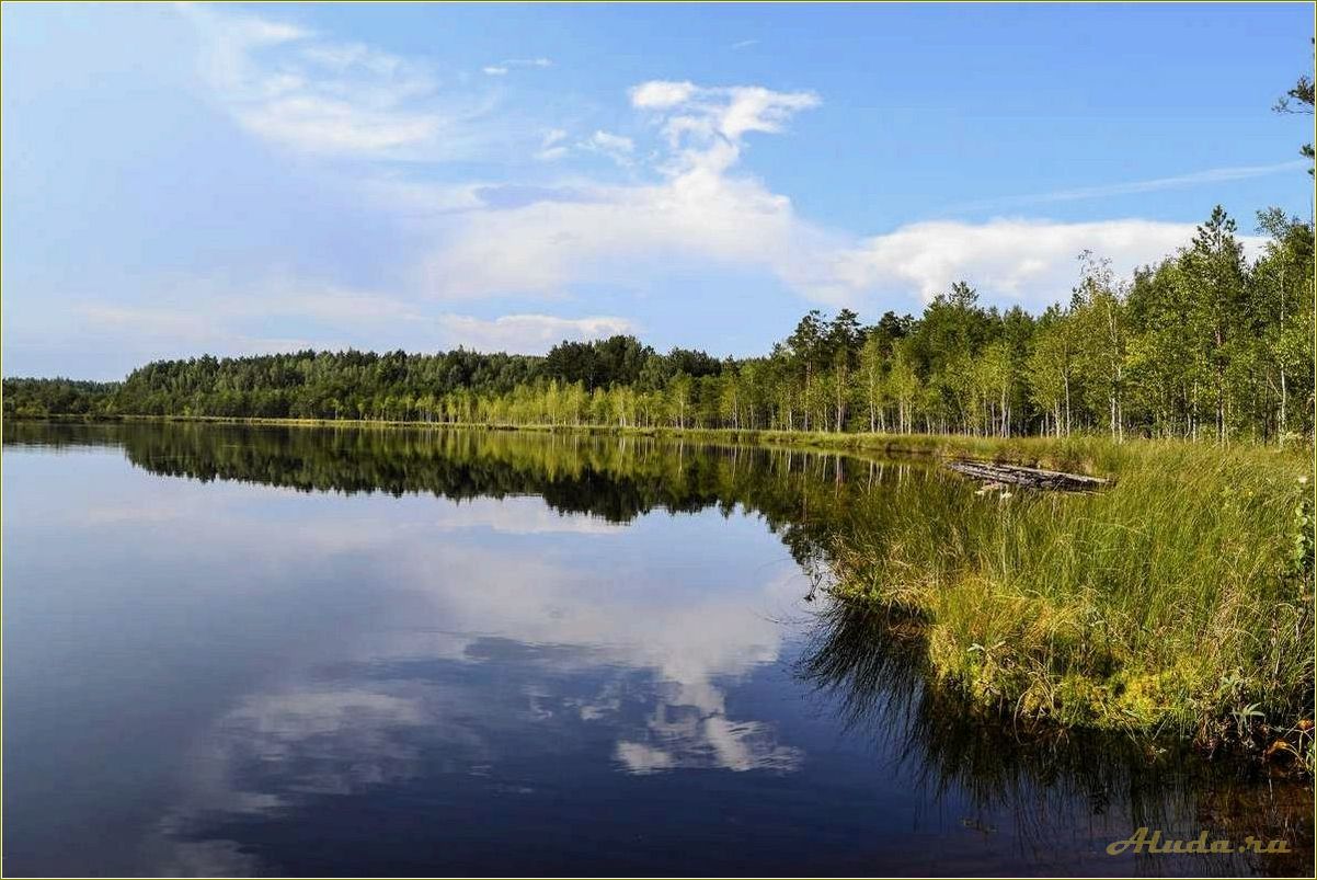 Озеро Белое: отдых в Свердловской области