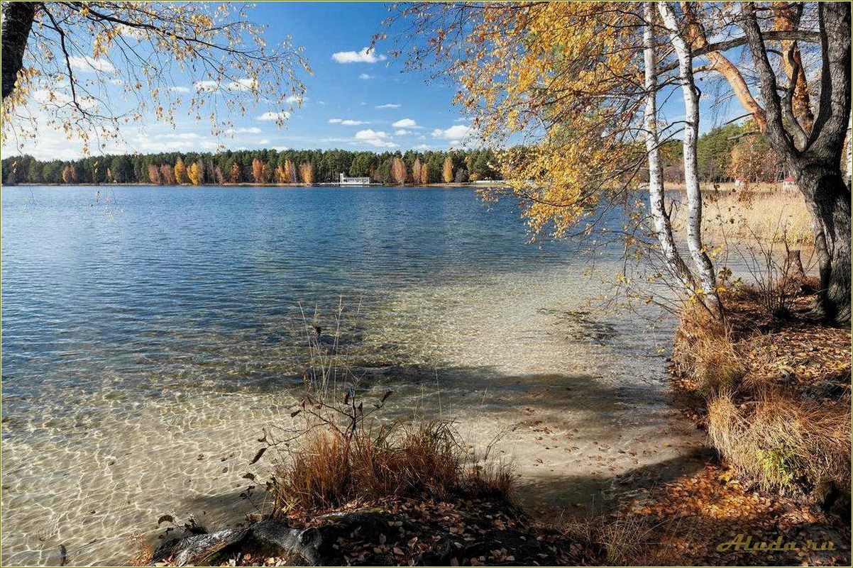 Озеро Белое: отдых в Свердловской области