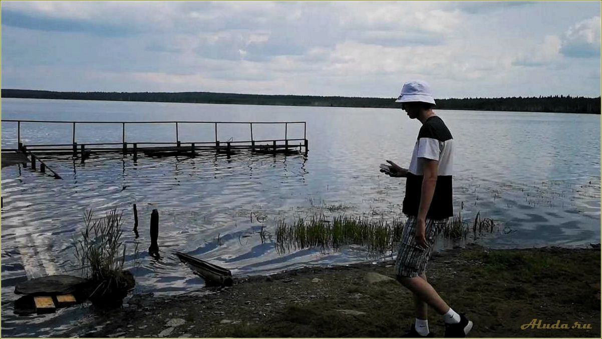 (озеро, вашты, свердловская, область, отдых) Озеро Вашты Свердловская область отдых