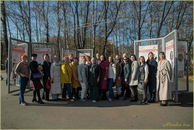 (парк, отдыха, тульской, области) Парк отдыха Тульской области