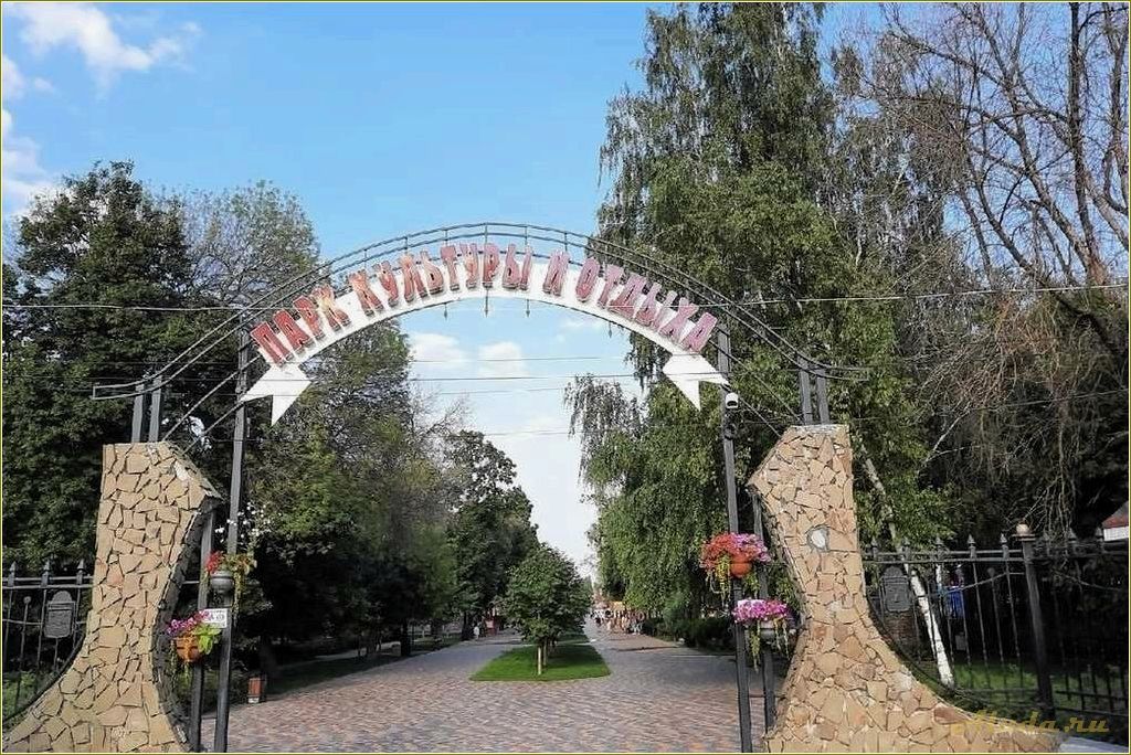 (парк, отдыха, тамбовской, области) Парк отдыха в Тамбовской области