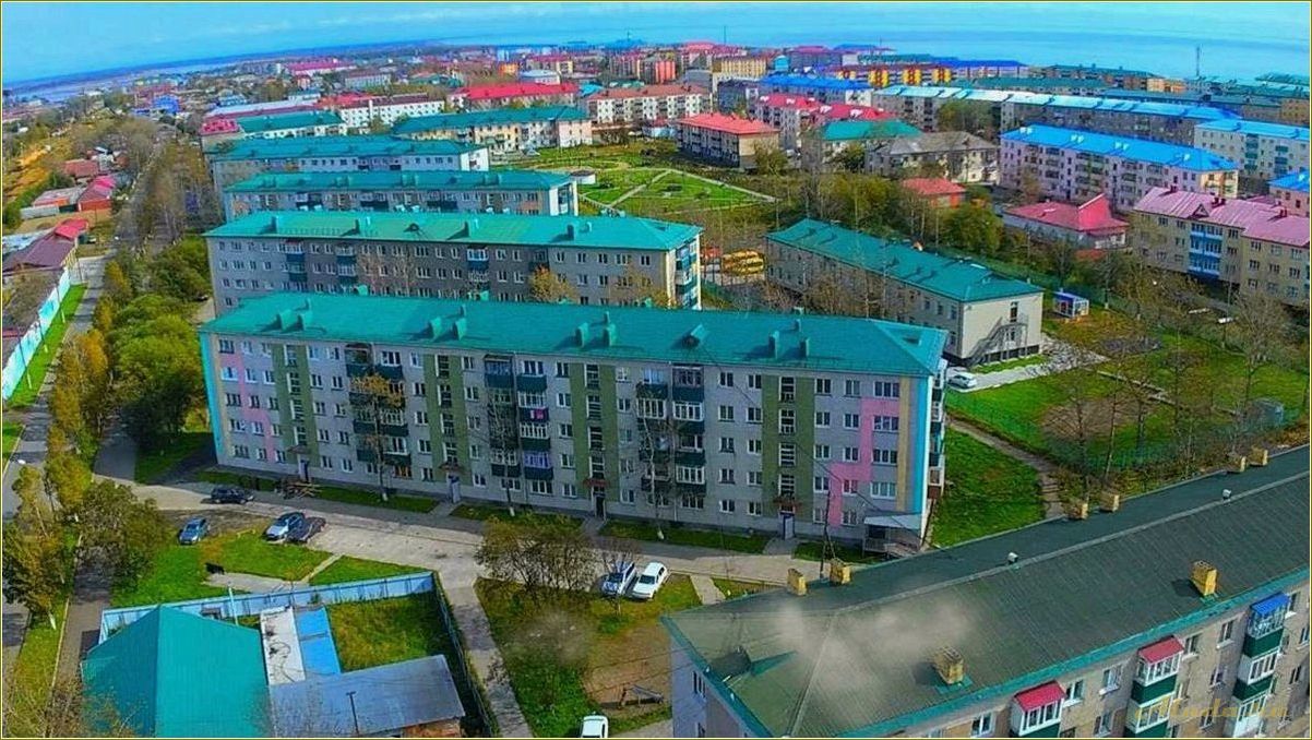 Поронайск сахалинская область достопримечательности