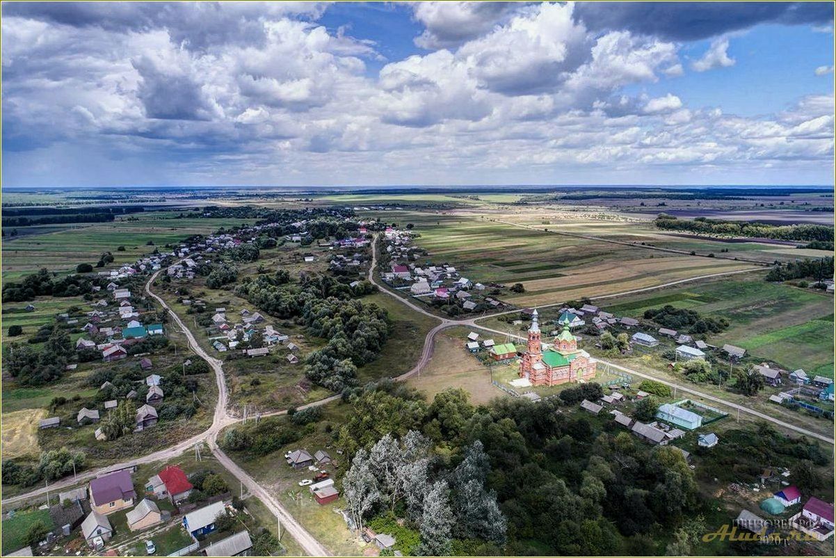 Поселки отдыха в Пензенской области — идеальные места для релаксации и наслаждения природой