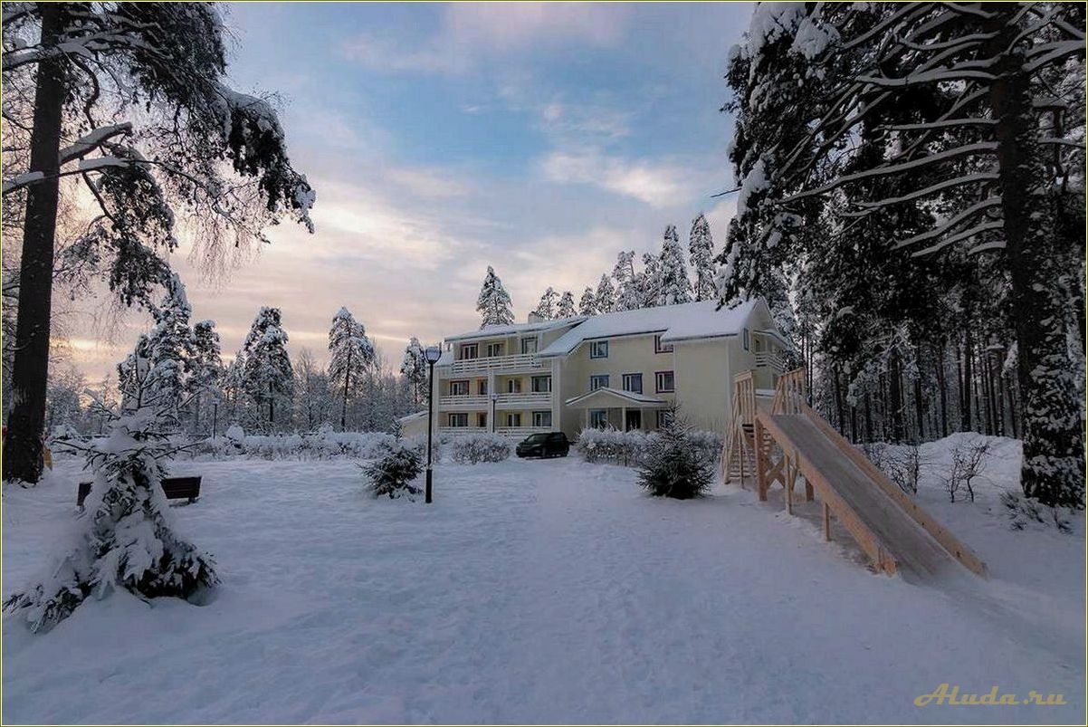 (радуга, база, отдыха, ярославская, область) Радуга база отдыха Ярославская область