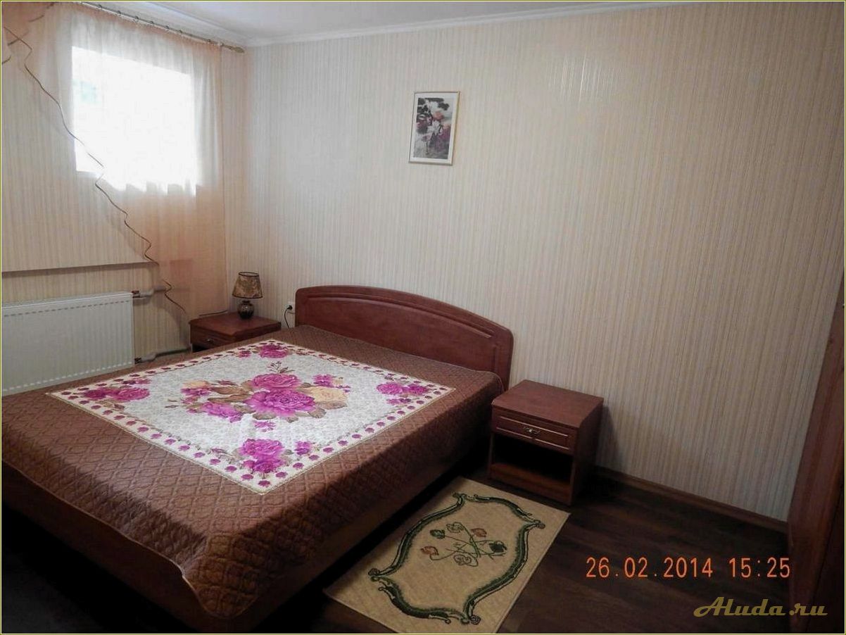 (радуга, база, отдыха, ярославская, область) Радуга база отдыха Ярославская область