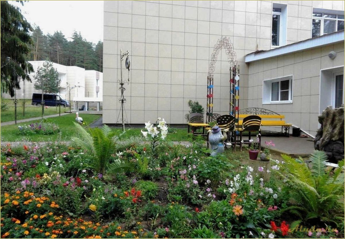 (радуга, база, отдыха, ярославская, область) Радуга база отдыха Ярославская область