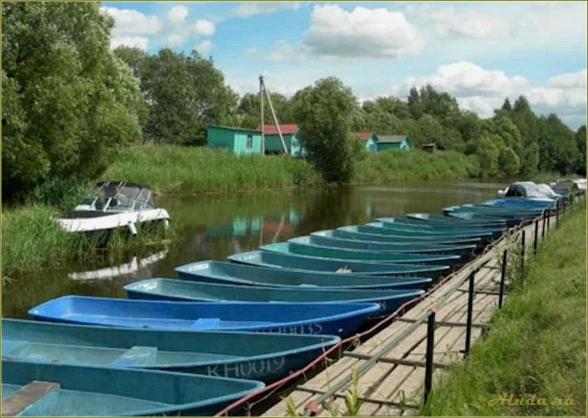 Рыбалка на базе отдыха в Тверской области