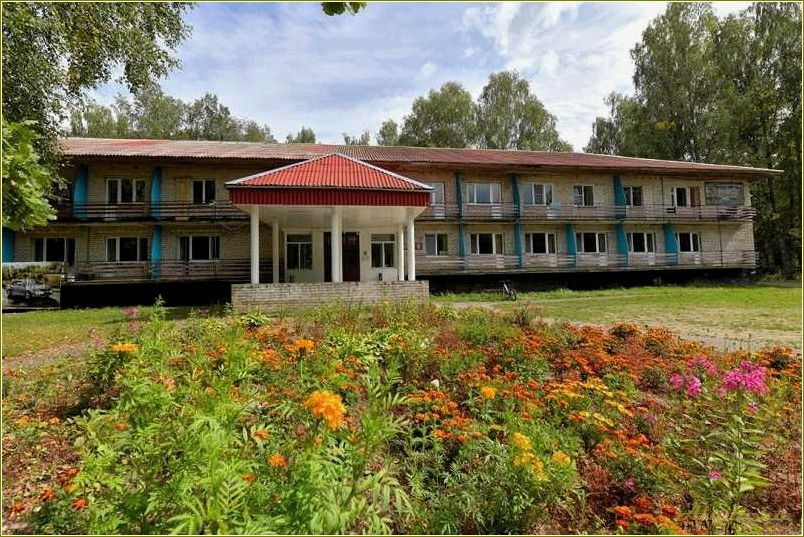 (база, отдыха, бакланово, официальный, сайт) База отдыха