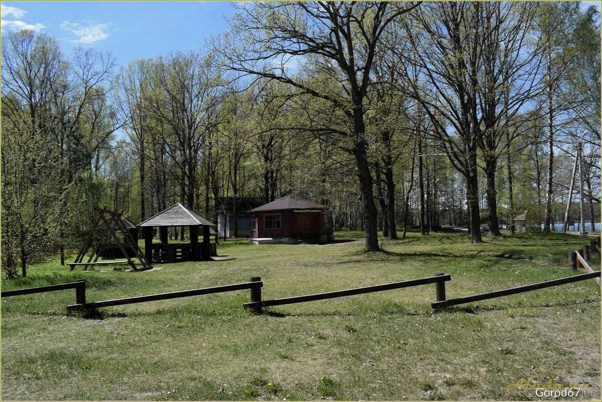 (база, отдыха, бакланово, официальный, сайт) База отдыха