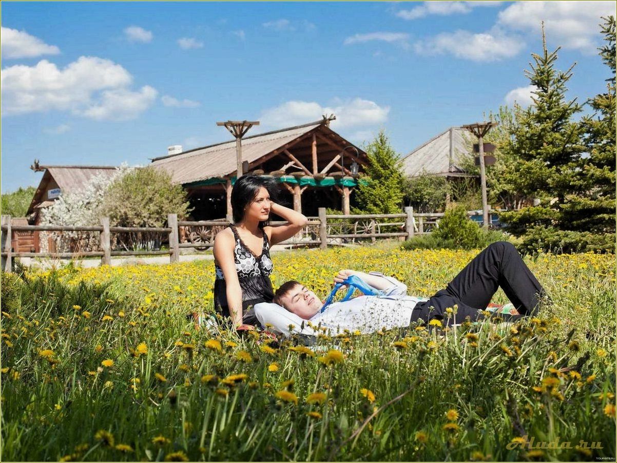 (сельский, отдых, ростовской, области, наслаждение) Сельский отдых в Ростовской области — наслаждение природой, гостеприимство и уникальный опыт