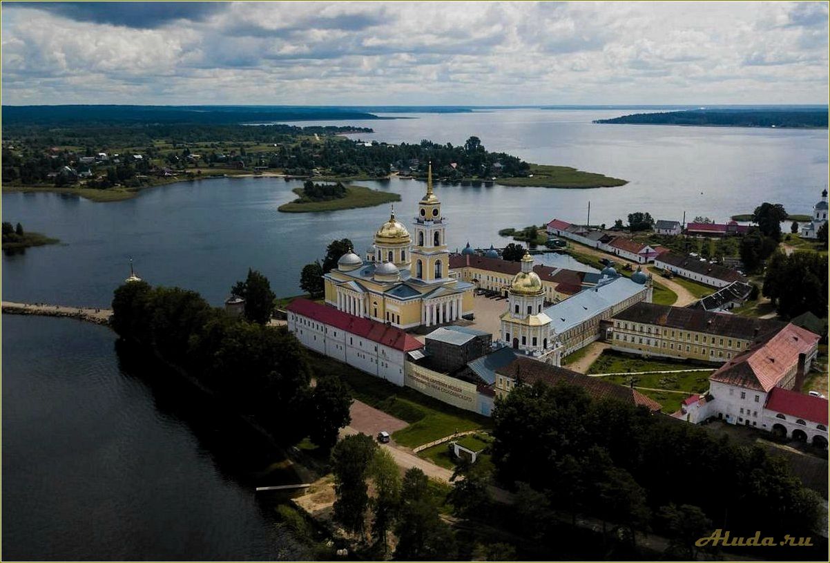 (семейный, отдых, тверской, области) Семейный отдых в Тверской области