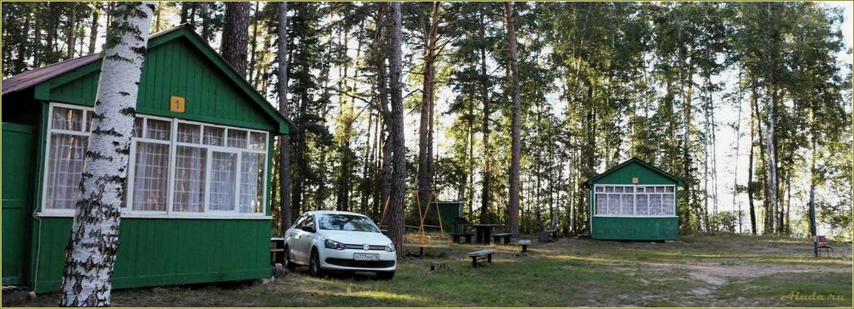 (старая, майна, ульяновская, область, база) Старая Майна: ульяновская область база отдыха